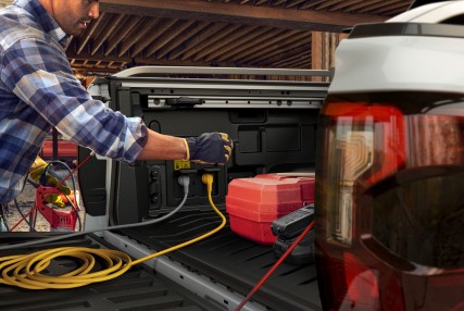 Ranger plug-in technology