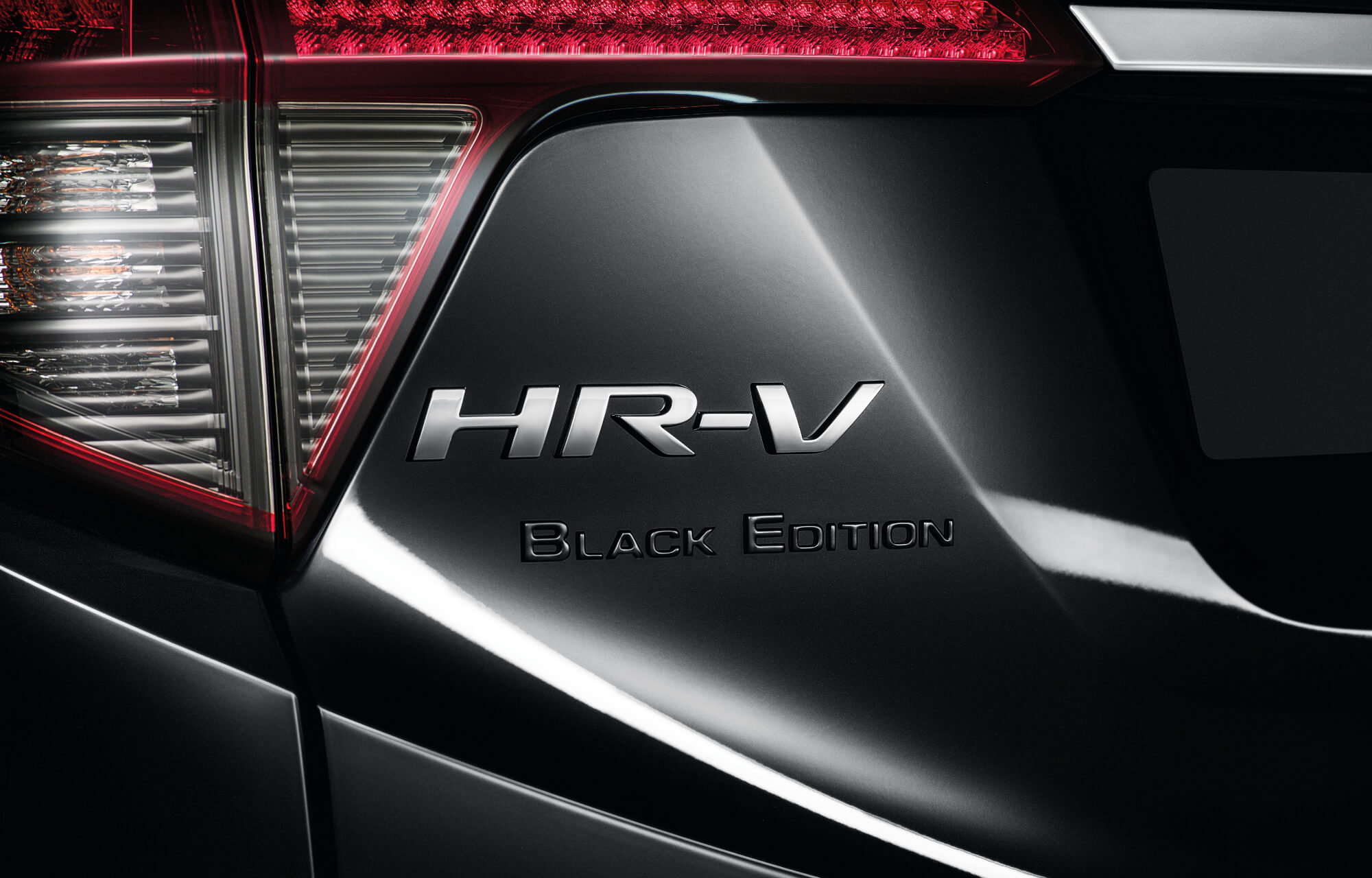 Honda Hrv Logo