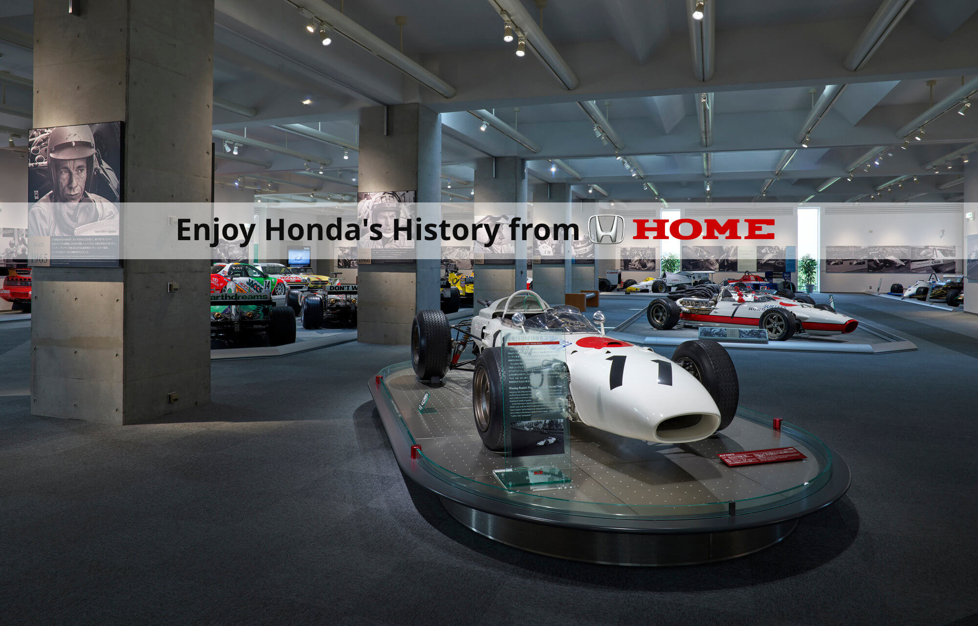 Enjoy Honda s History from Home