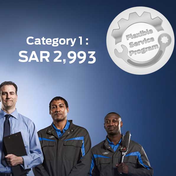 Flexible Service Program Aljazirah Vehicles